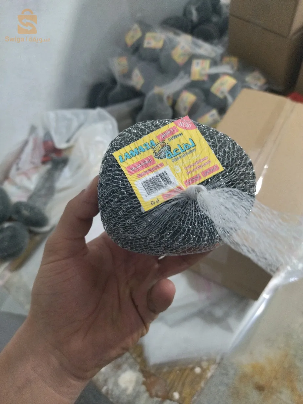 البيع بالجملة