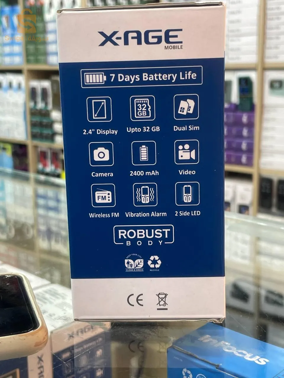 Telephone X-age i243