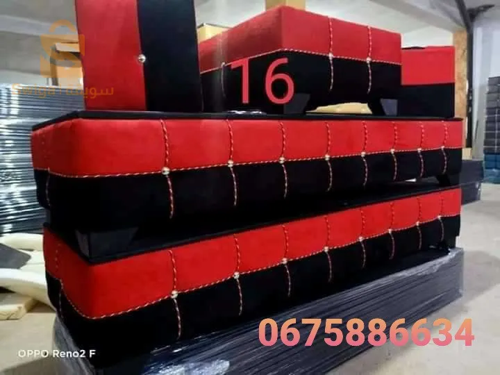 كنابيات كوفري