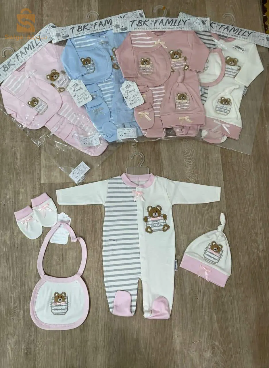 تجهيز الرضيع