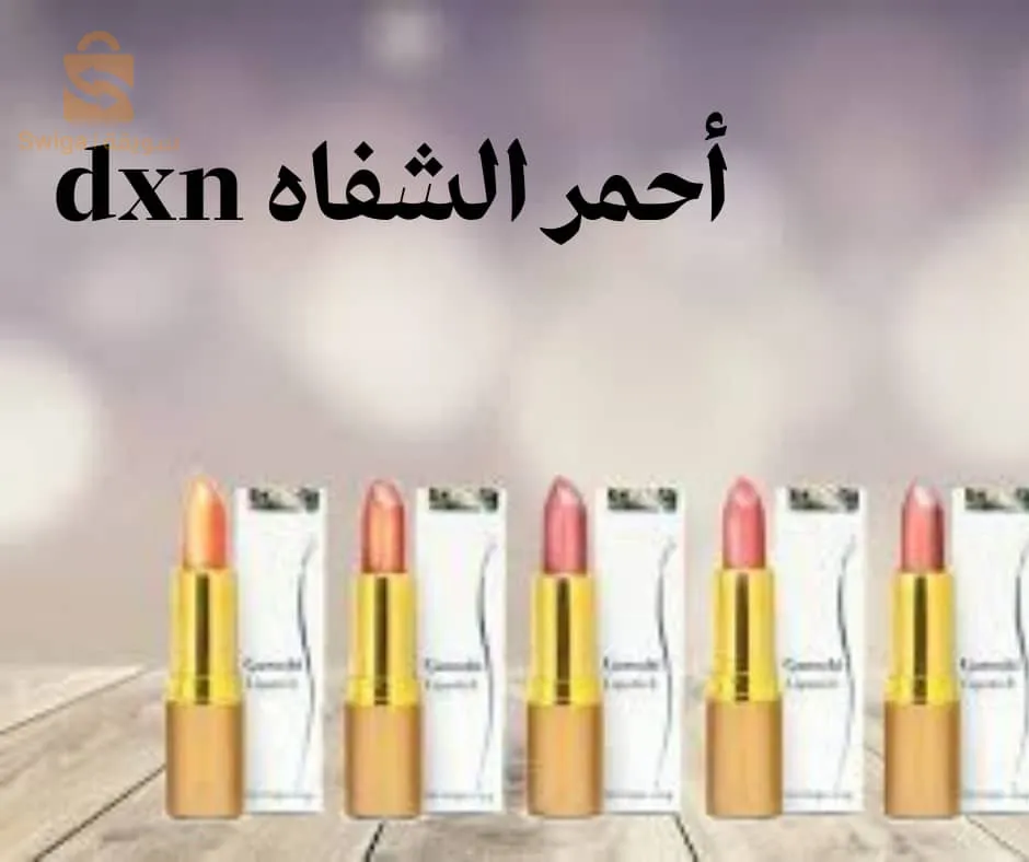 منتوجات طبيعية لعلاج مشاكل البشرة والشعر والعناية الشخصية