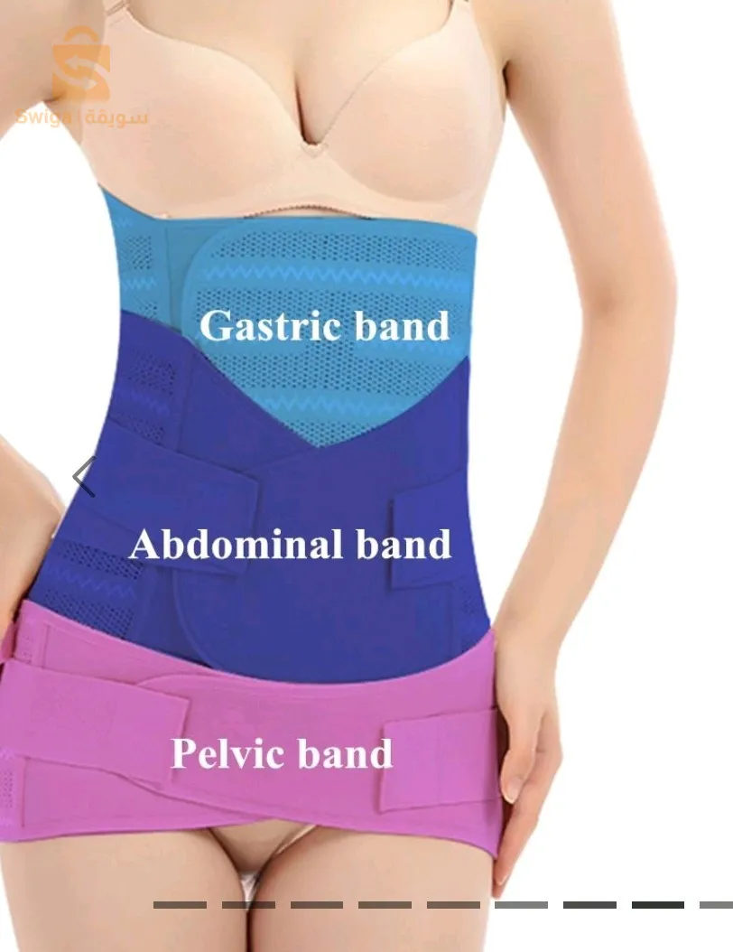 Ceinture 3PCS de récupération du corps apres l'accouchement ensemble de ventre/Abdomen/bassin