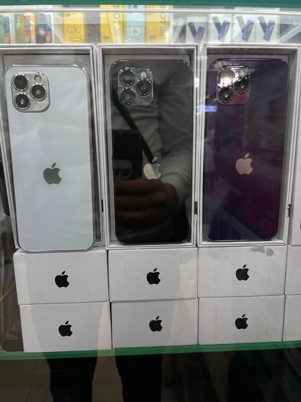 Téléphone iPhone 15 pro hatba