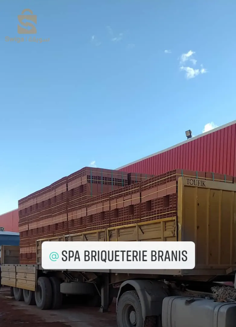 Hello
We provide you with both types of red wages
B12 and B08 are of excellent quality and very special  prices
05.61.62.10.30