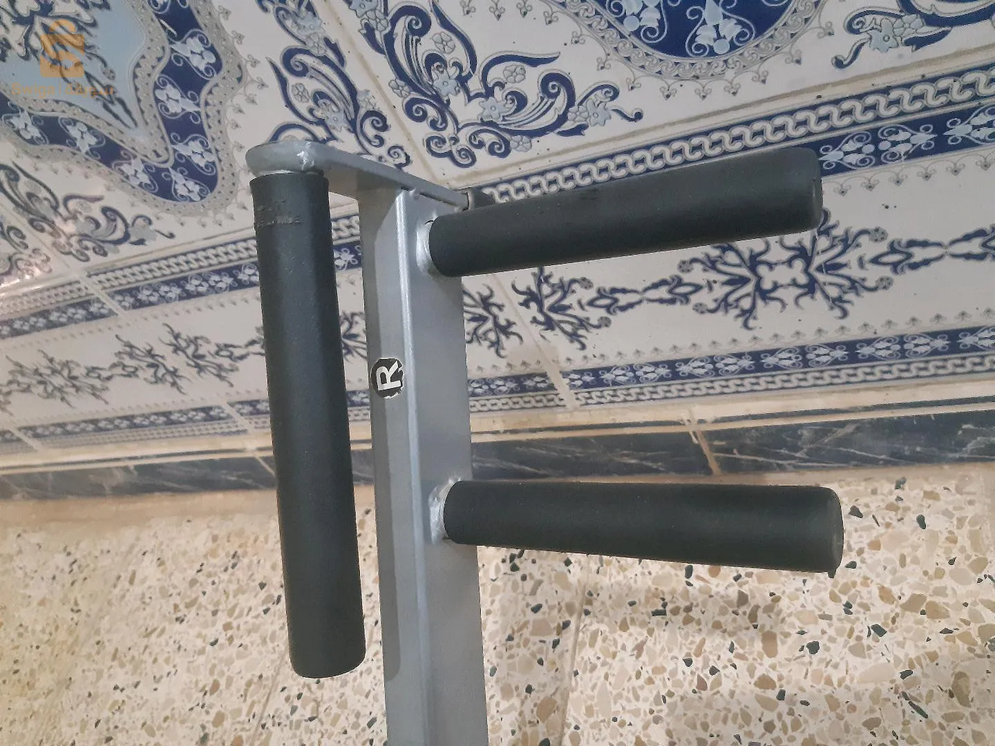 حاصة بتمارين الضغط