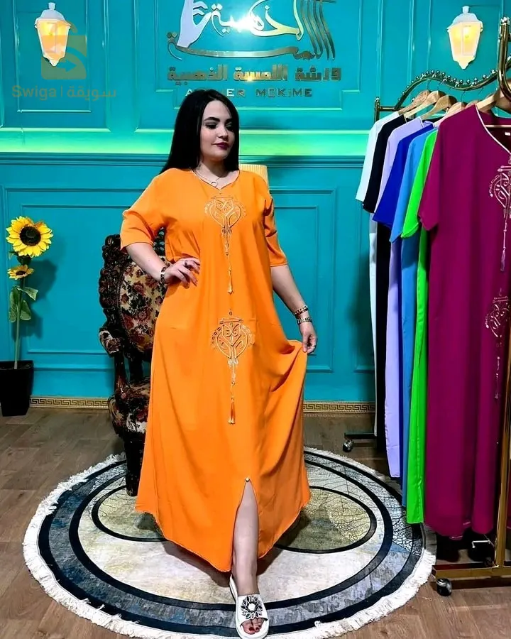 Robe jawhara