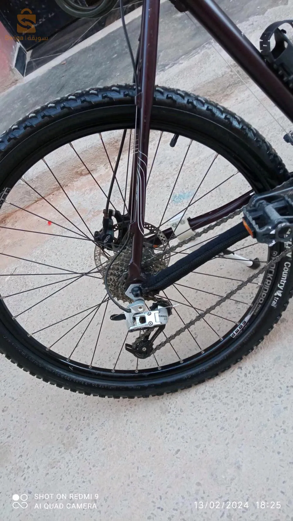 Made in portugaisHuile de freinRockrider Michelin Xlvente