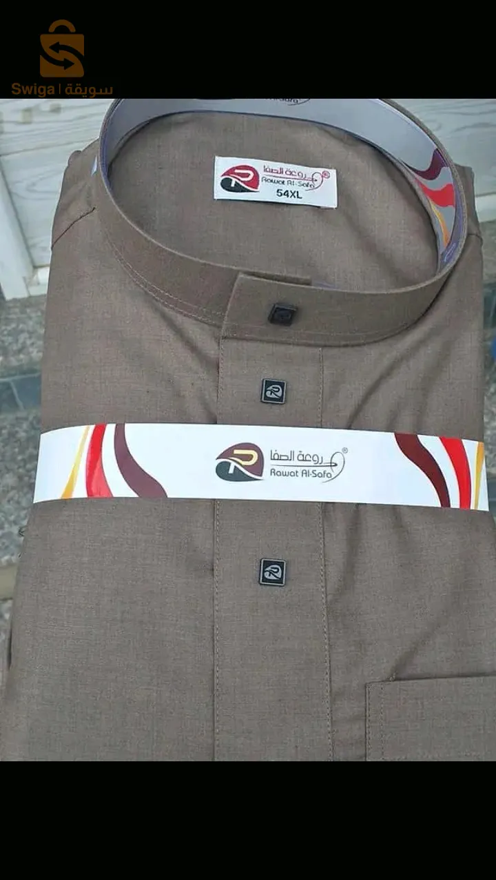 متوفر كل المقاسات