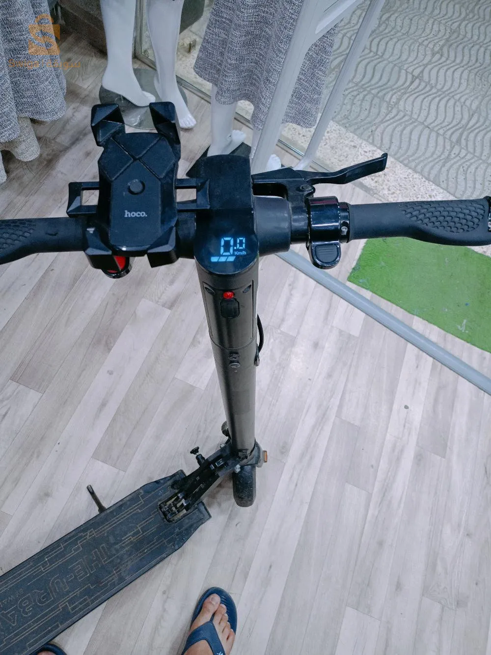 the urban xc1