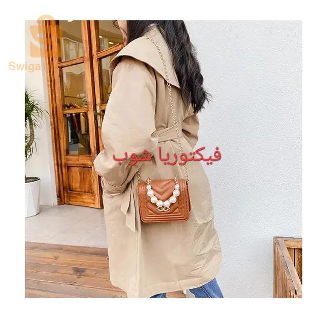 صاك تاع بنات