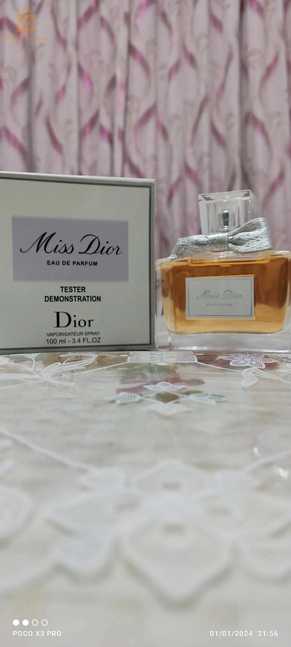 نوفر لكم تخفيضات عطور ساتتور
عطر ب3500 
2 عطور ب6500 3 عطور ب 9000 دج
مع خدمة توصيل 58 ولاية