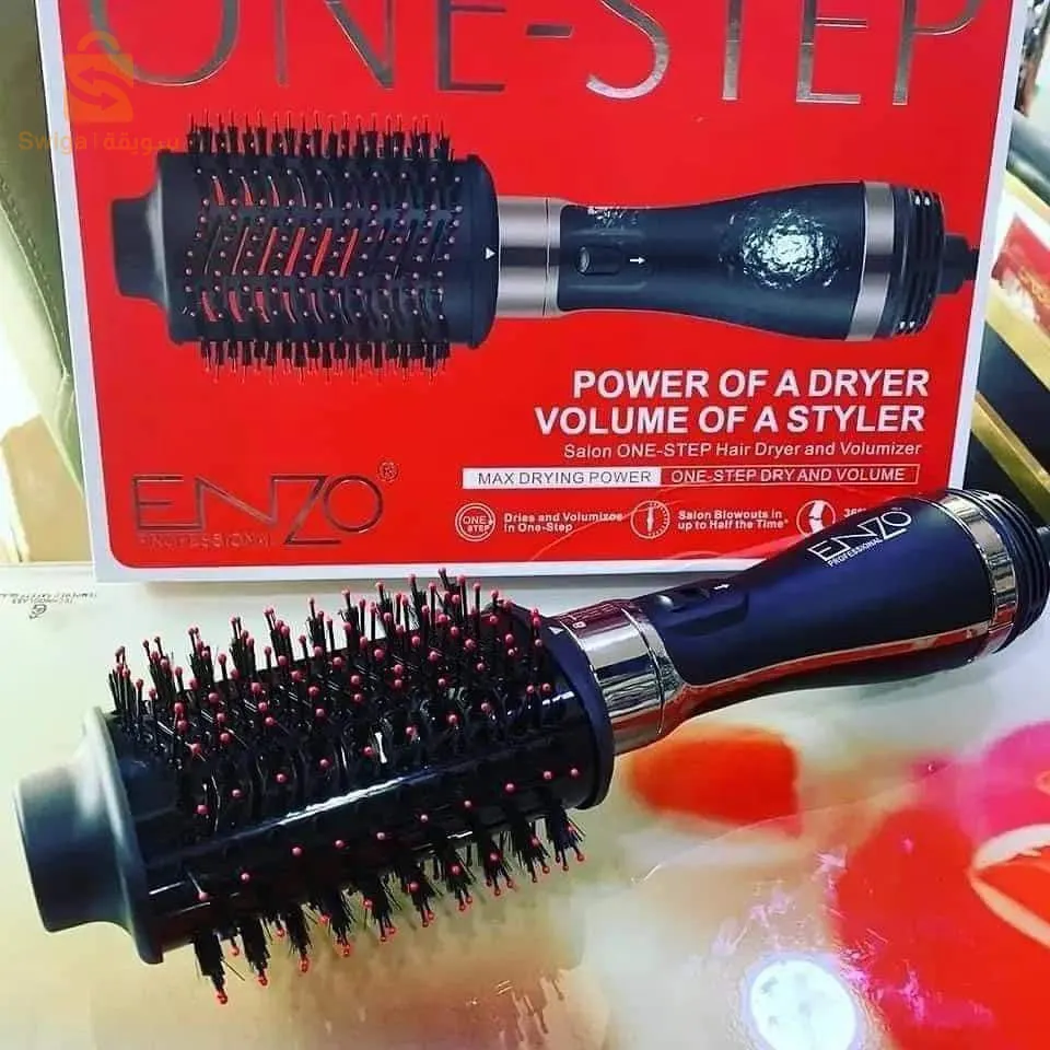 Brosse Enzo 🇮🇹 One Step 1200 watt Original model EN-
