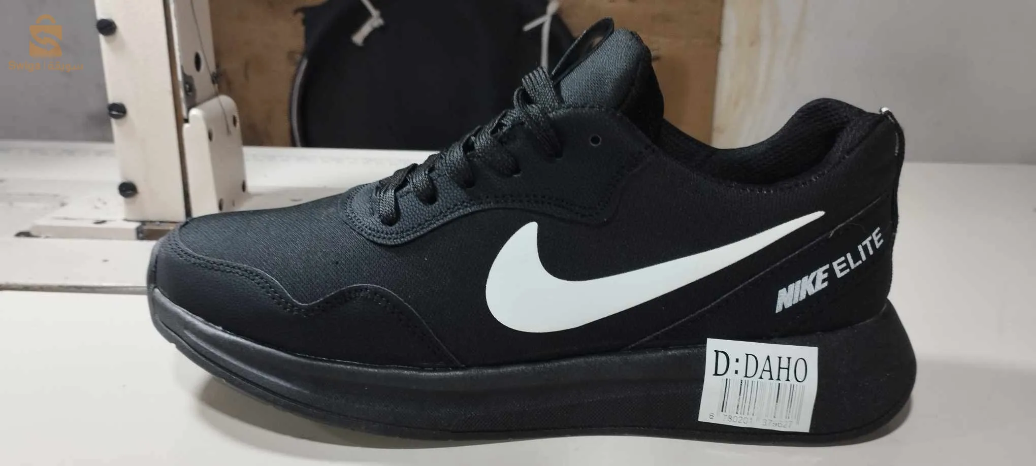 سكيتشرز 39/44 حاجة خفيفة بزاف وسومة طرية 
البيع بلجملة فقط 
فيها ثلاث الوان ازرق اسود وڨري
0772675329
0794495025