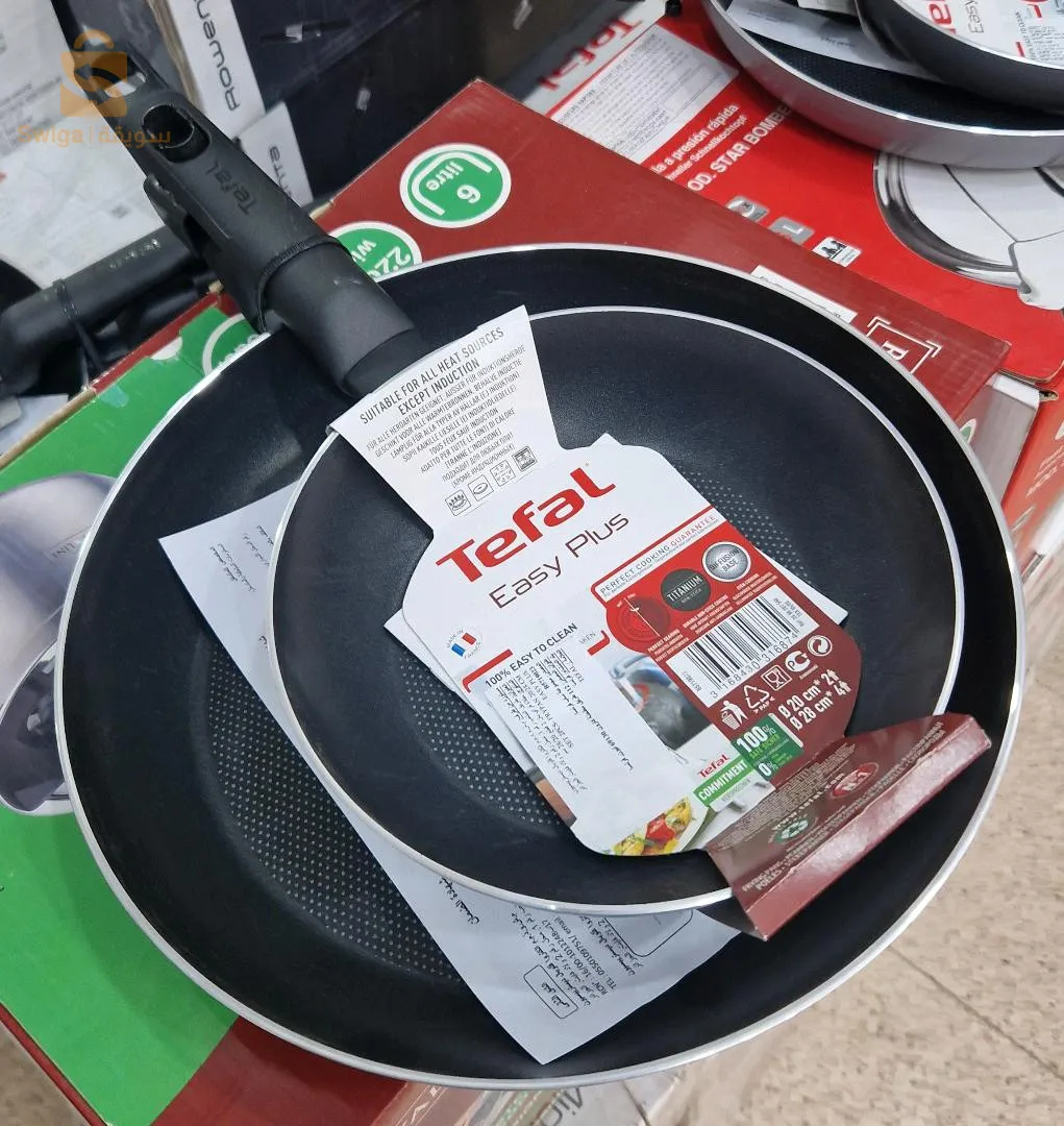 Poêles Tefal easygliss plus 2piece 20cm/28cm$🤍🤍