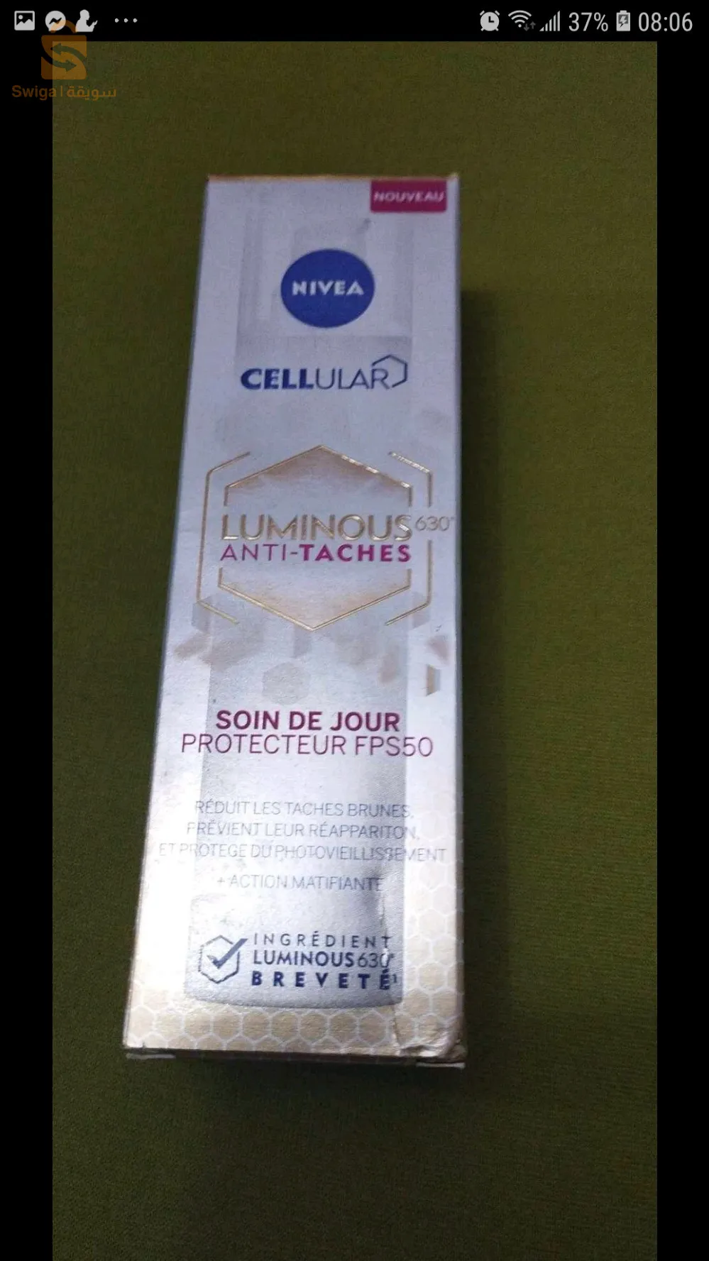 Produits  cosmetiques  originales