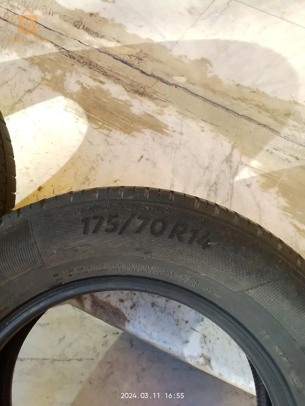2بنو 175/70/14