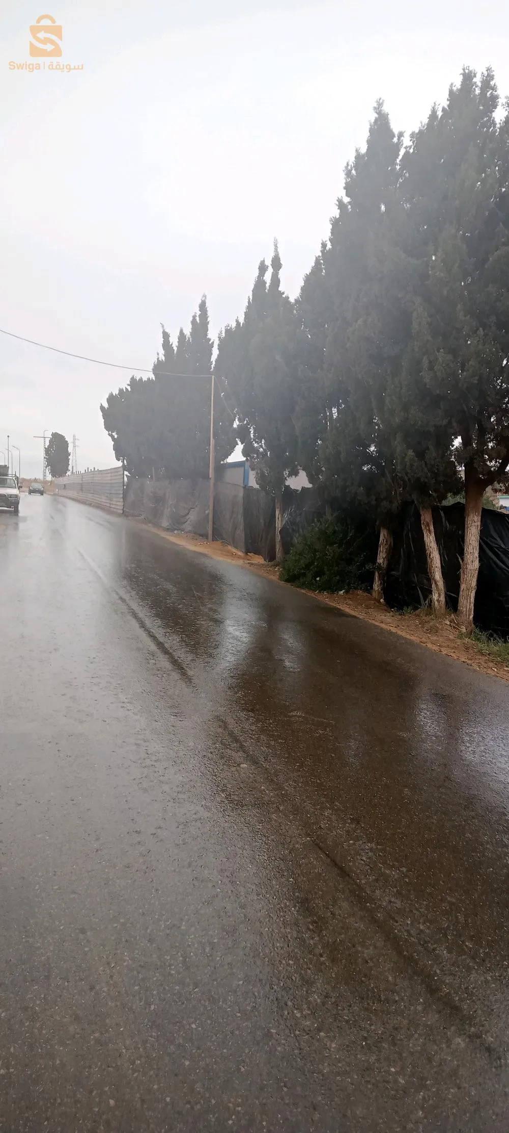 مزغران ولاية مستغانم