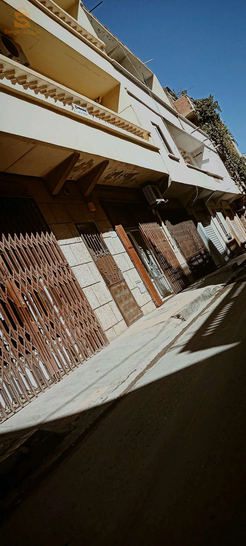 لا سيتي شيخي