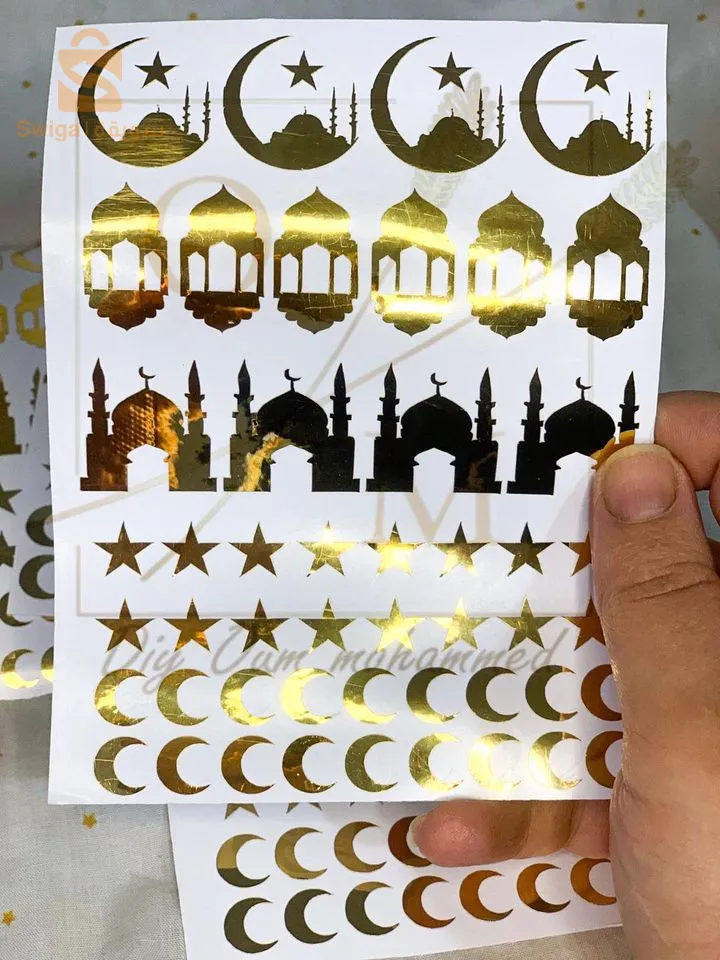 هدايا حسب الطلب
