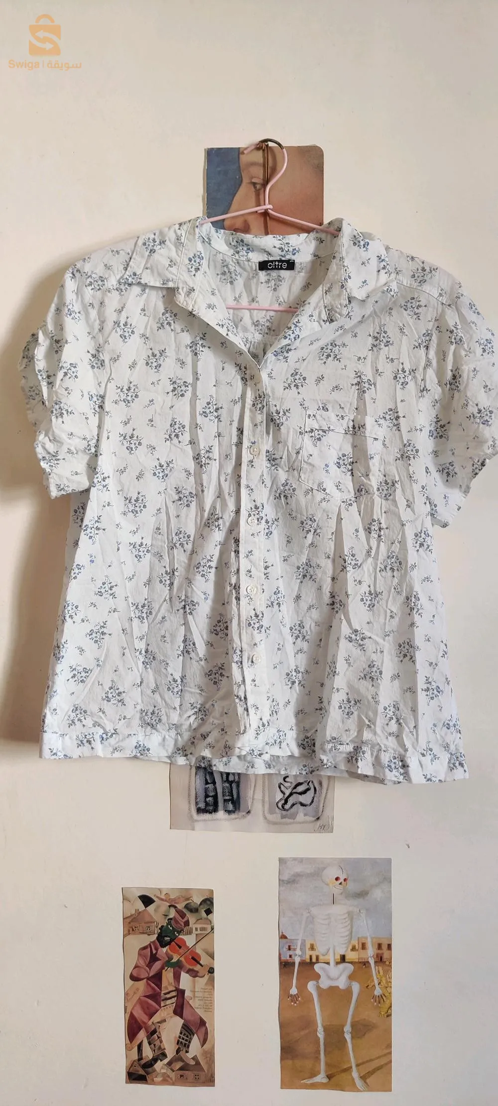 Des hauts
