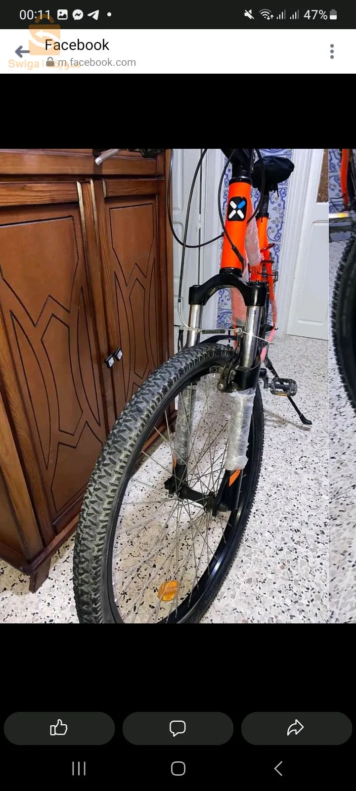 BiTwin Rockrider 340