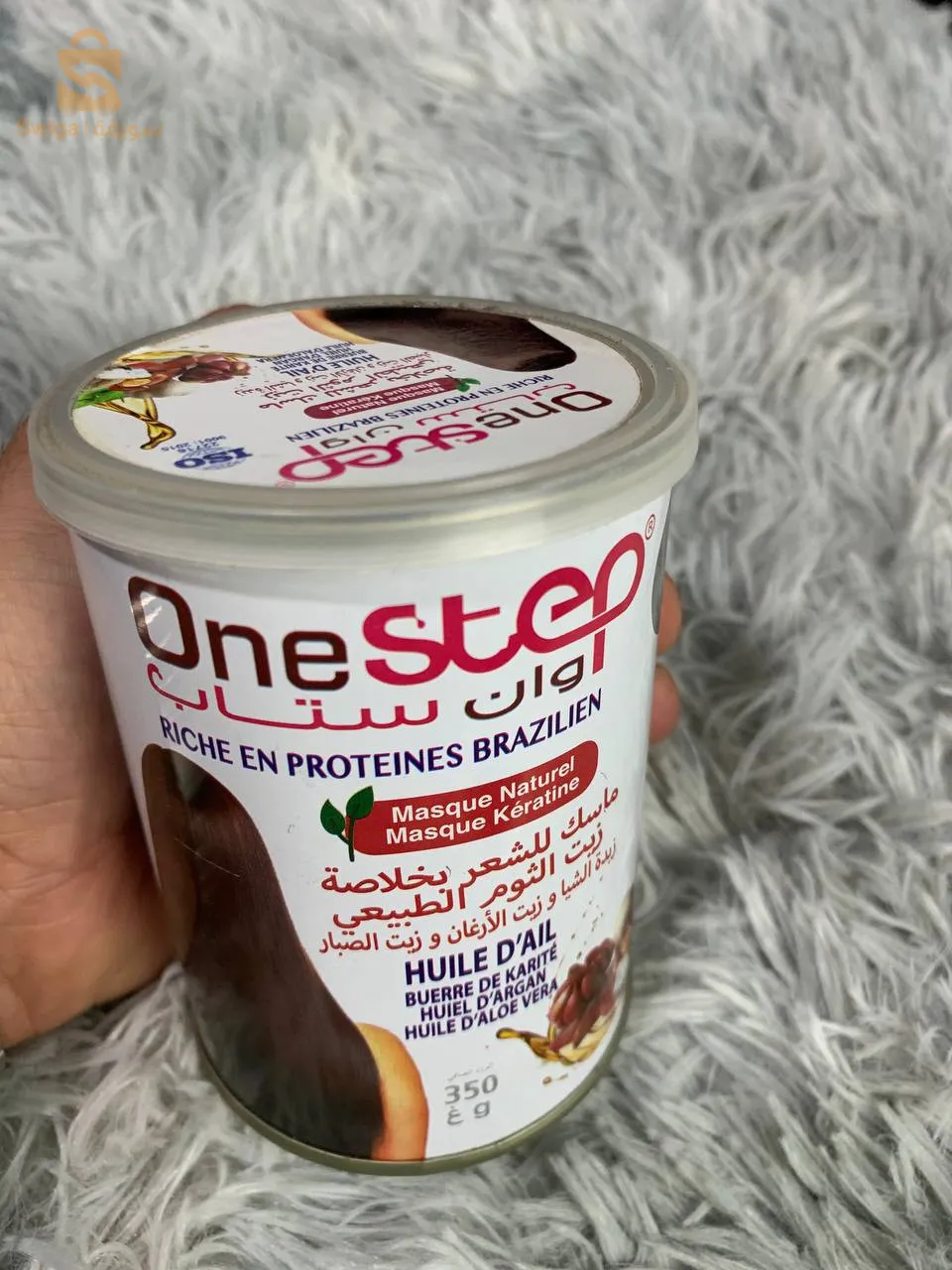 لطبيعي لمنع تساقط الشعر وعلاج مختلف مشاكله One step Masque Naturel Avec Huile D’ail Riche En Proteines SKLAB