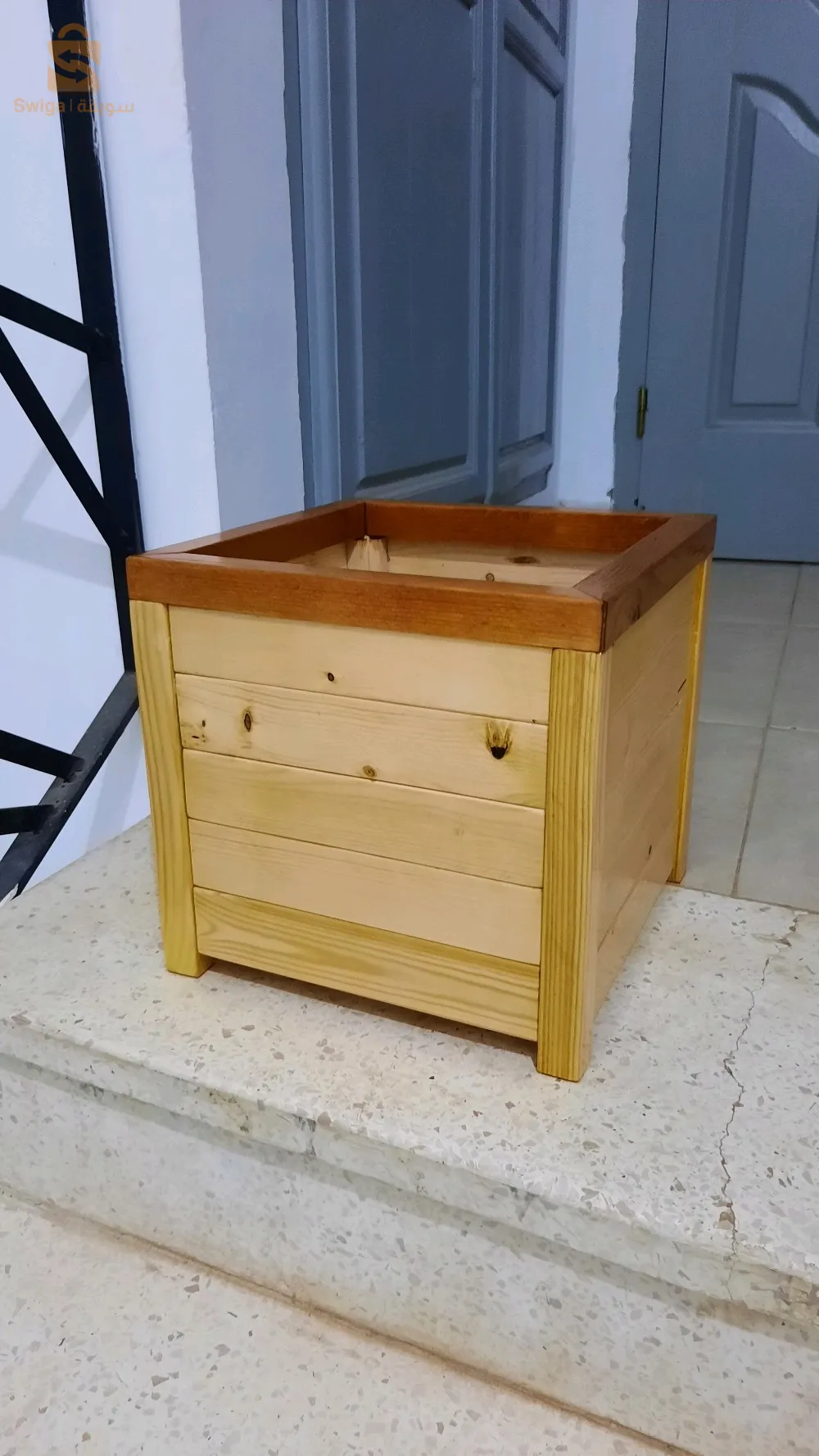 cache pot