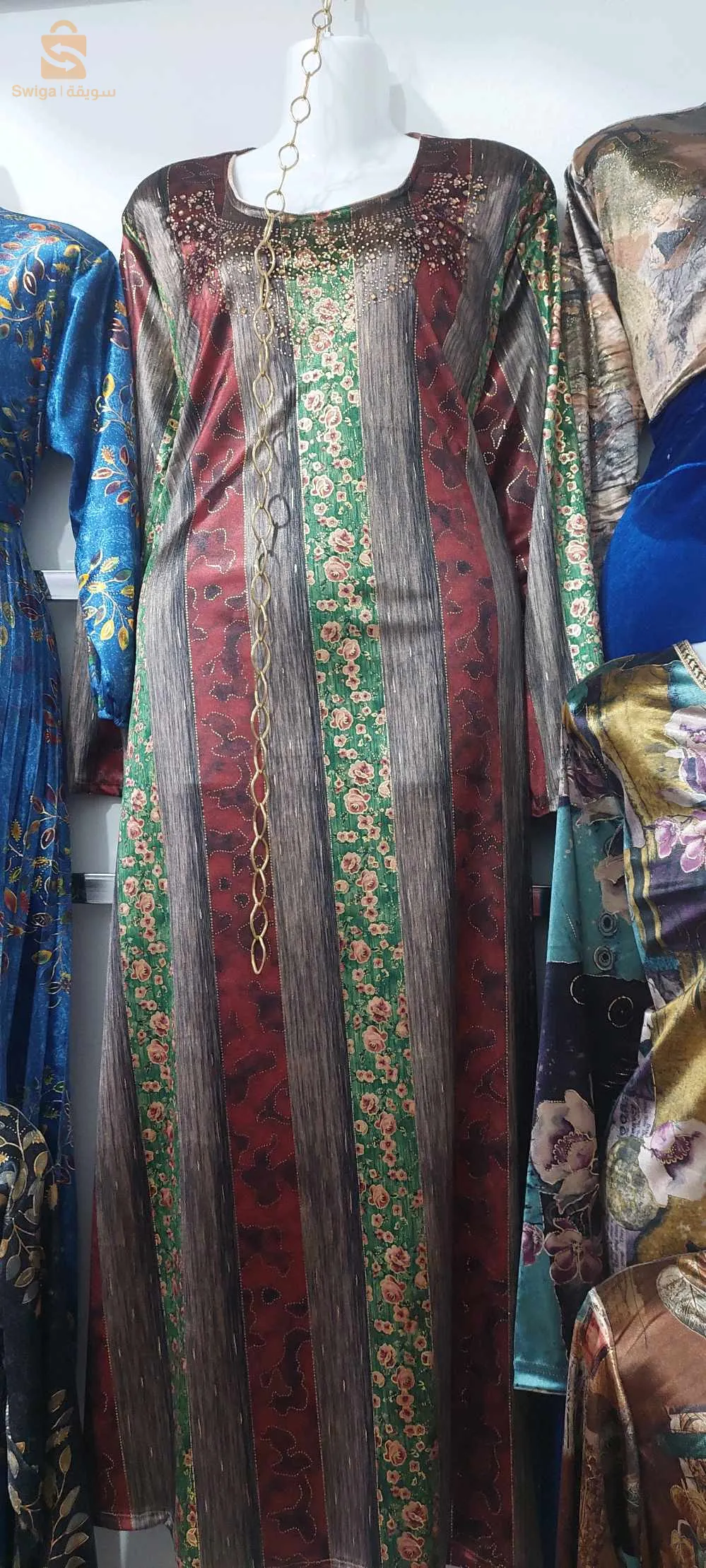 بدعيات العيد