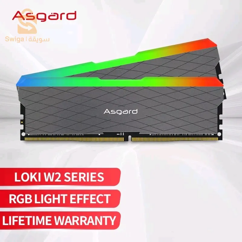 ram asgard 8x2 3200hmz