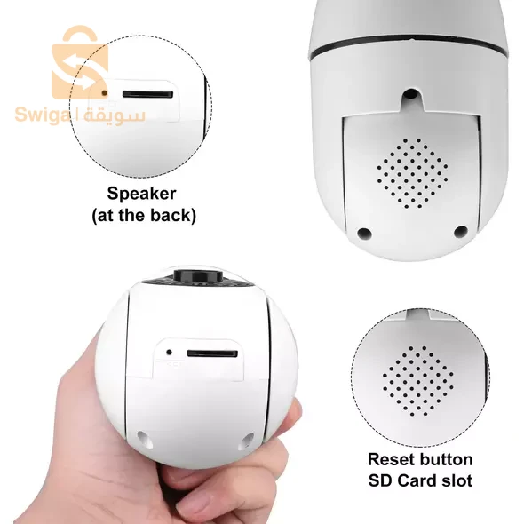 كاميرا 1080P لاسلكية واي فاي إصدار ليلي منزلي Caméra à ampoule
التوصيل لجميع الولايات 
0782760619