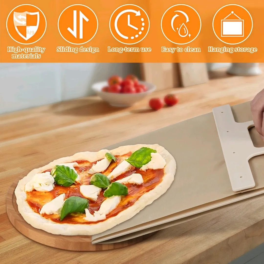 Pelle à Pizza Coulissante en bois – حاملة البيتزا خشبية