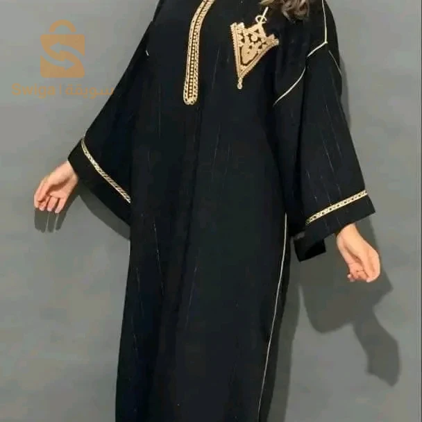 جبة سهرات رمضان