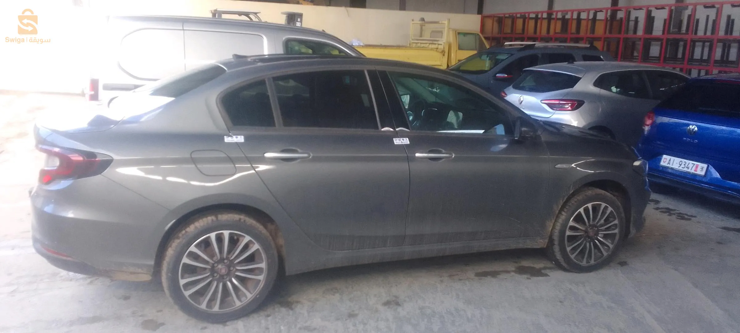 خميس مليانة