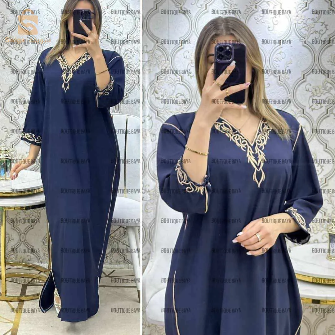 بيع بالجملة