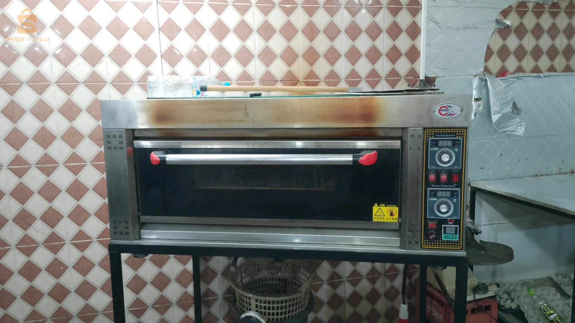 تمنراست