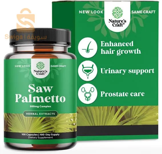 SAW PALMETTO
