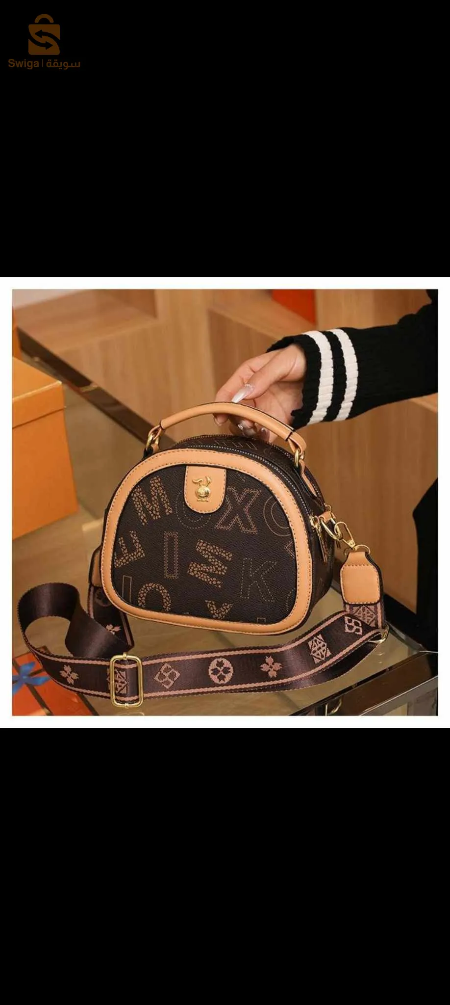 المدينة الجديدة علي منجلي قسنطينة