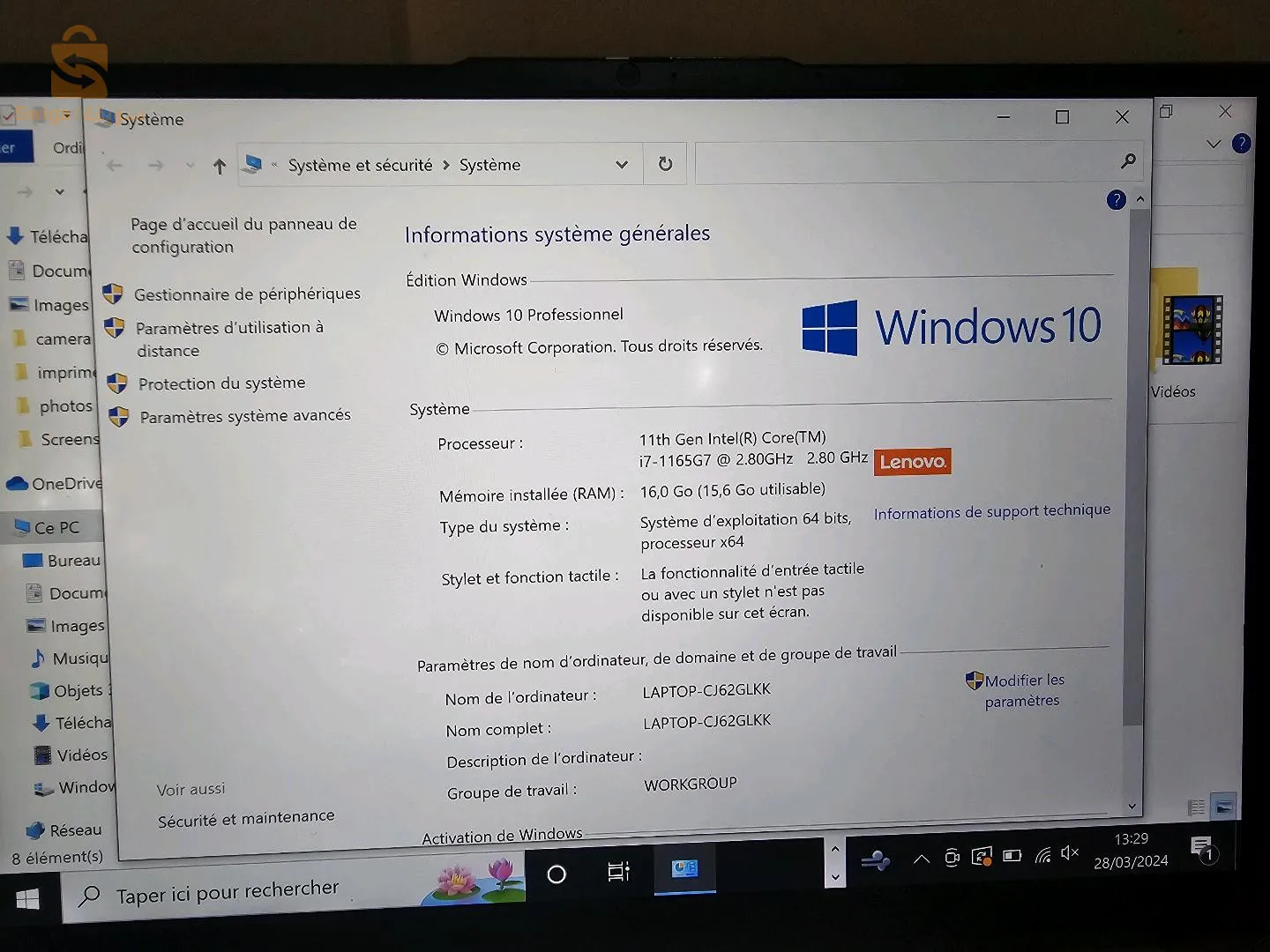 Lenovo thinkbook 13s G2