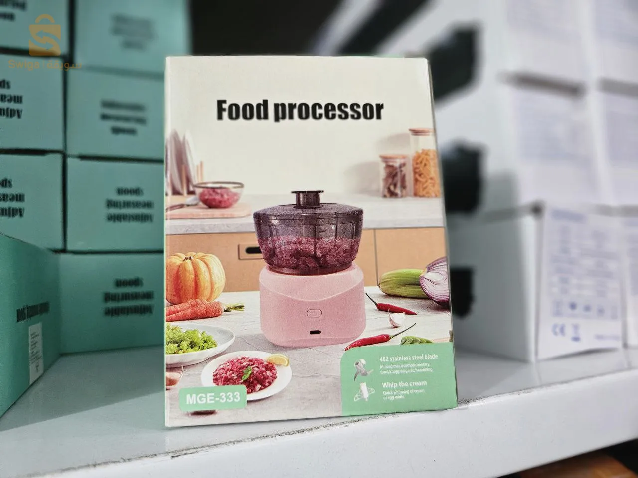 مروحية صغيرة