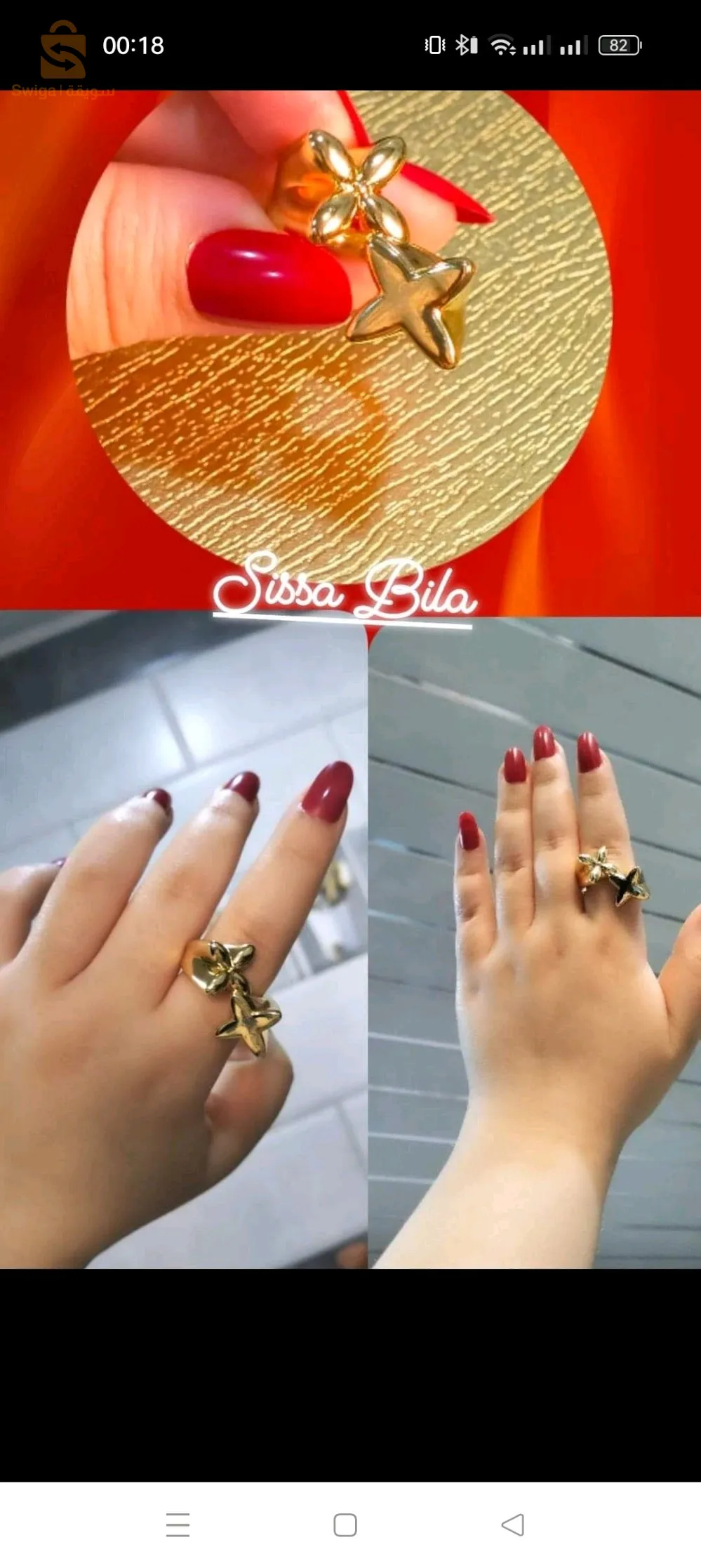 اكسسوارات فخمة وأنيقة للمناسبات ولتزيين اوقاتك الثمينة️