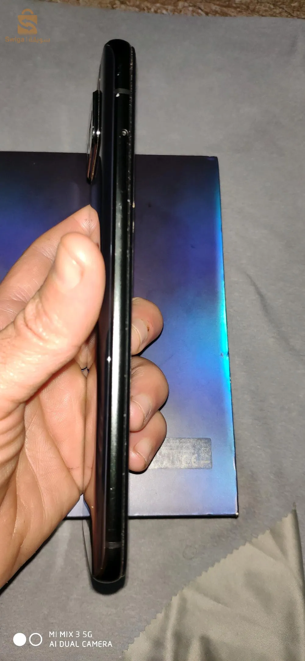 Asus 7pro