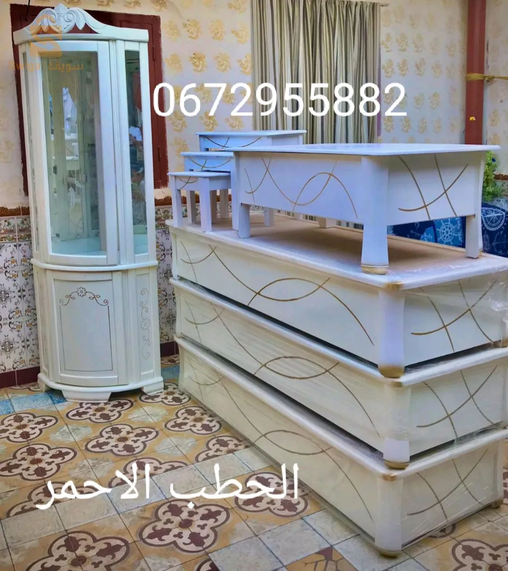 النسر الذهبي للاثاث