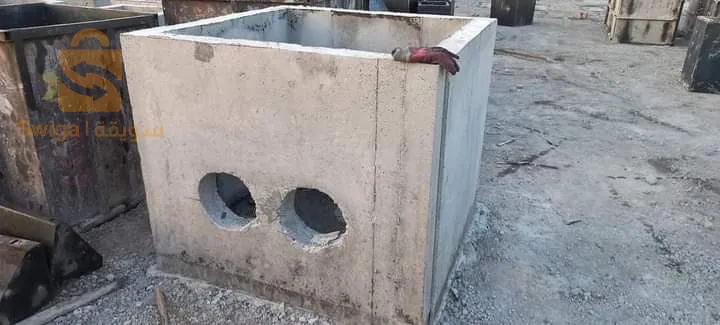 avalloire , Boîtes de branchement..