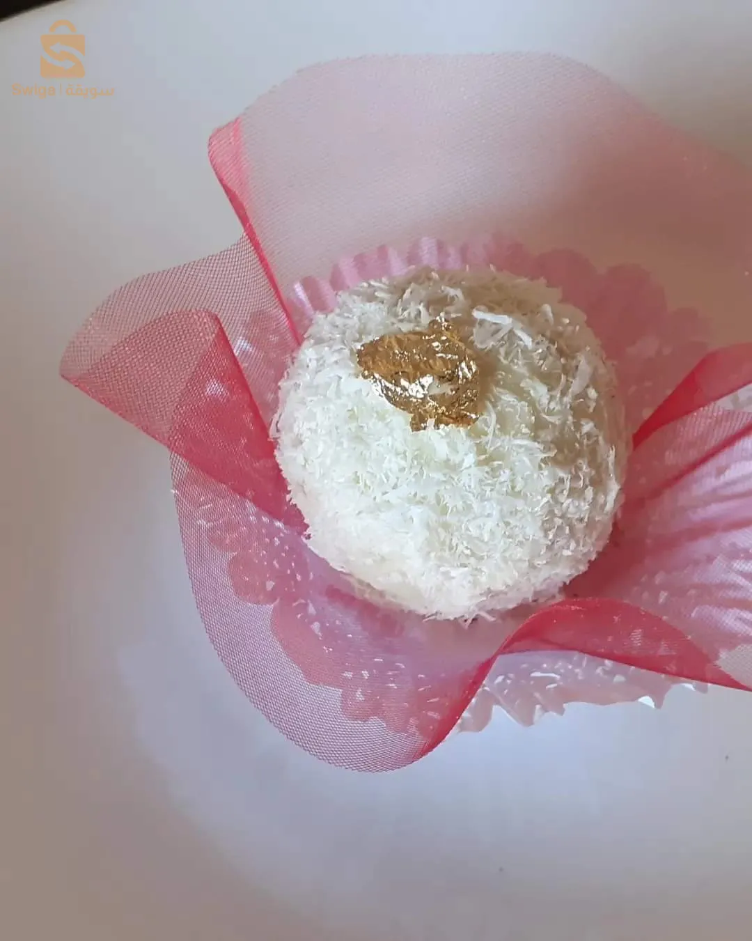 حلويات تحت الطلب