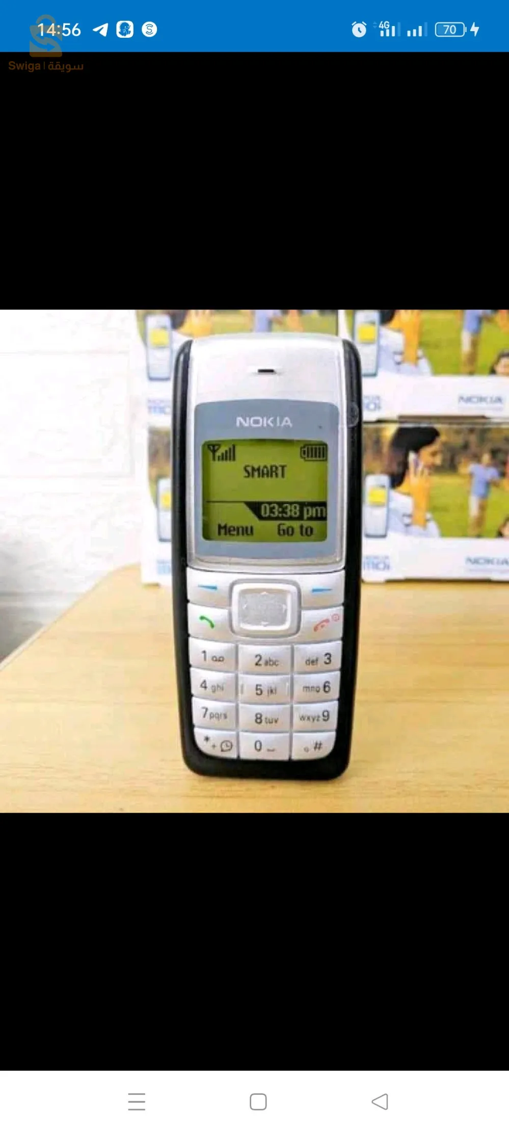 NOKIA 1110i téléphone