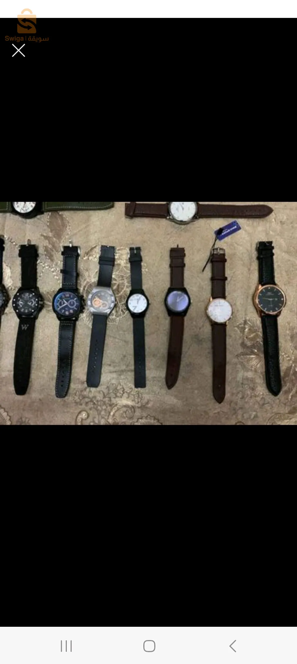 ساعات رجالية