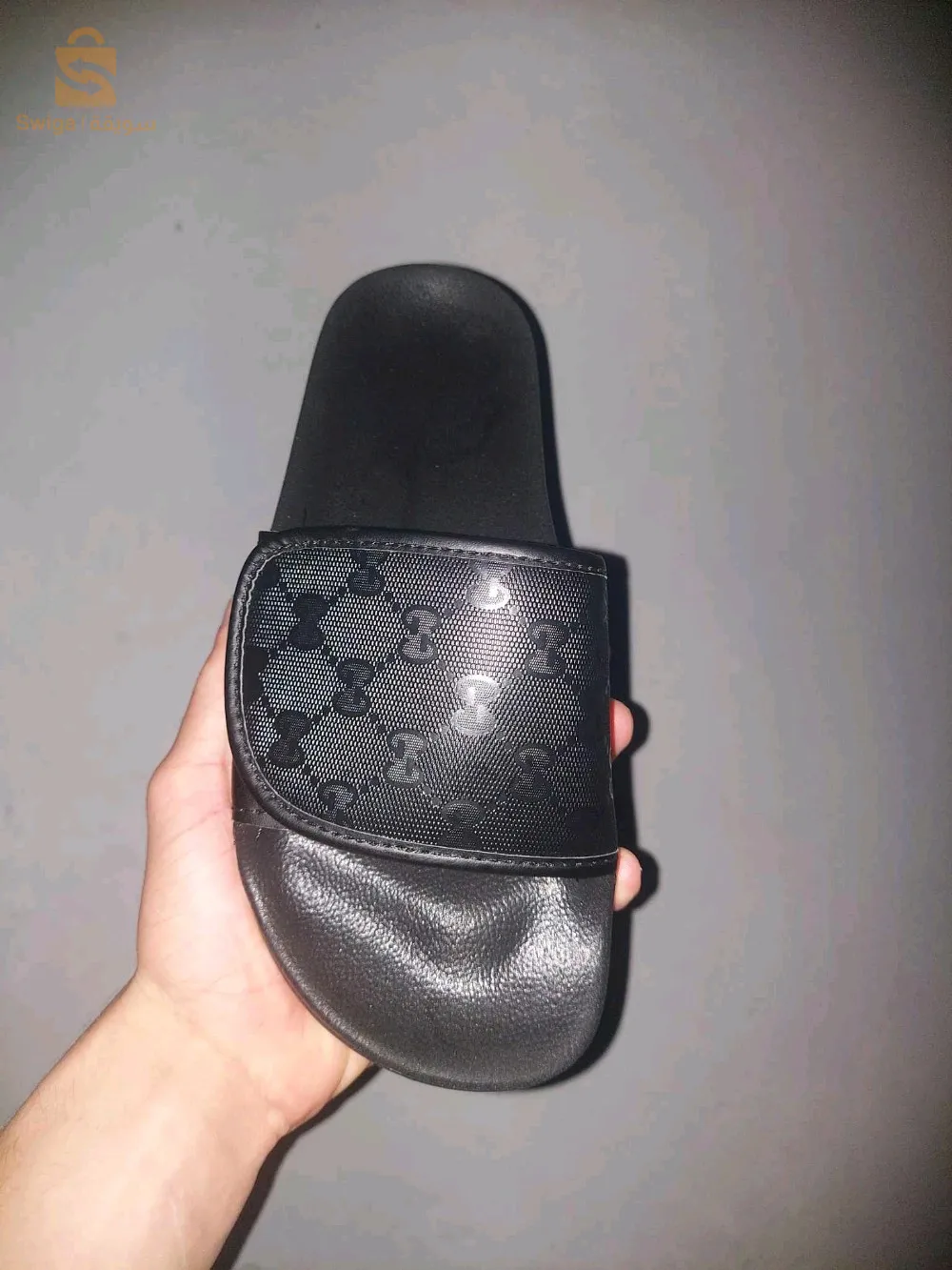 بليغة محلية 🩴