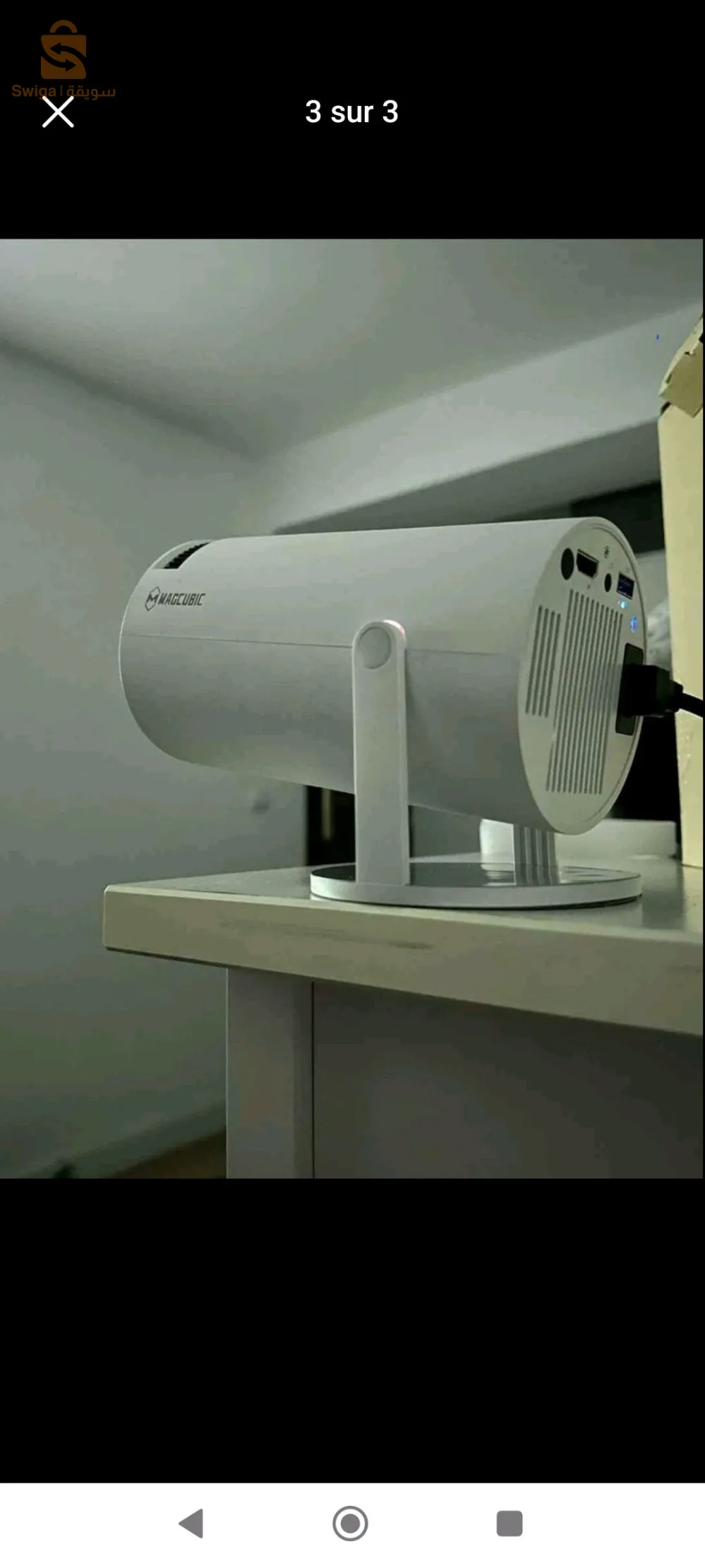 Data Show Projecteur Hy300 ( livraison gratuite 💯 et rapide a Domicile)توصيل  مجاني🇩🇿✈️🚛وسريع.