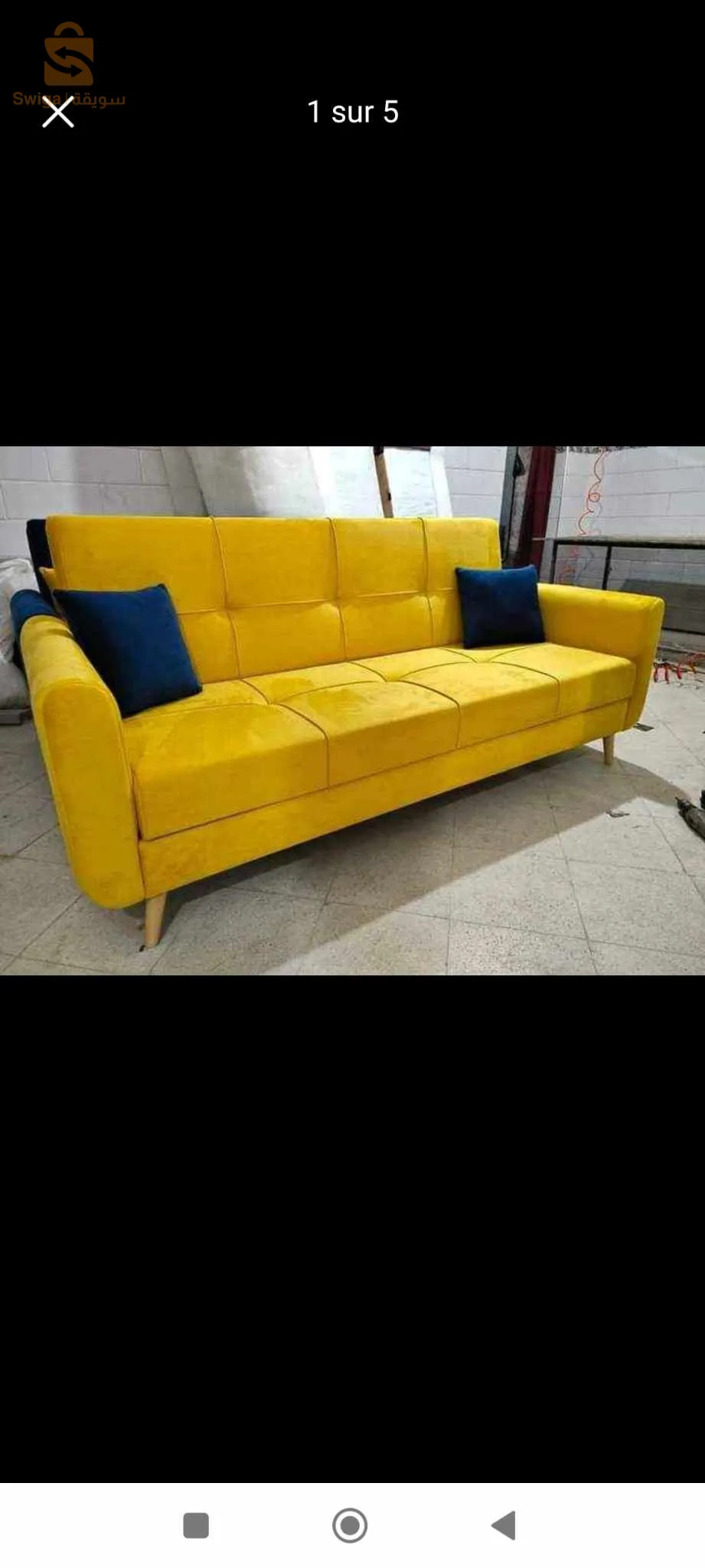كليك كلاك كوفري 0558691781