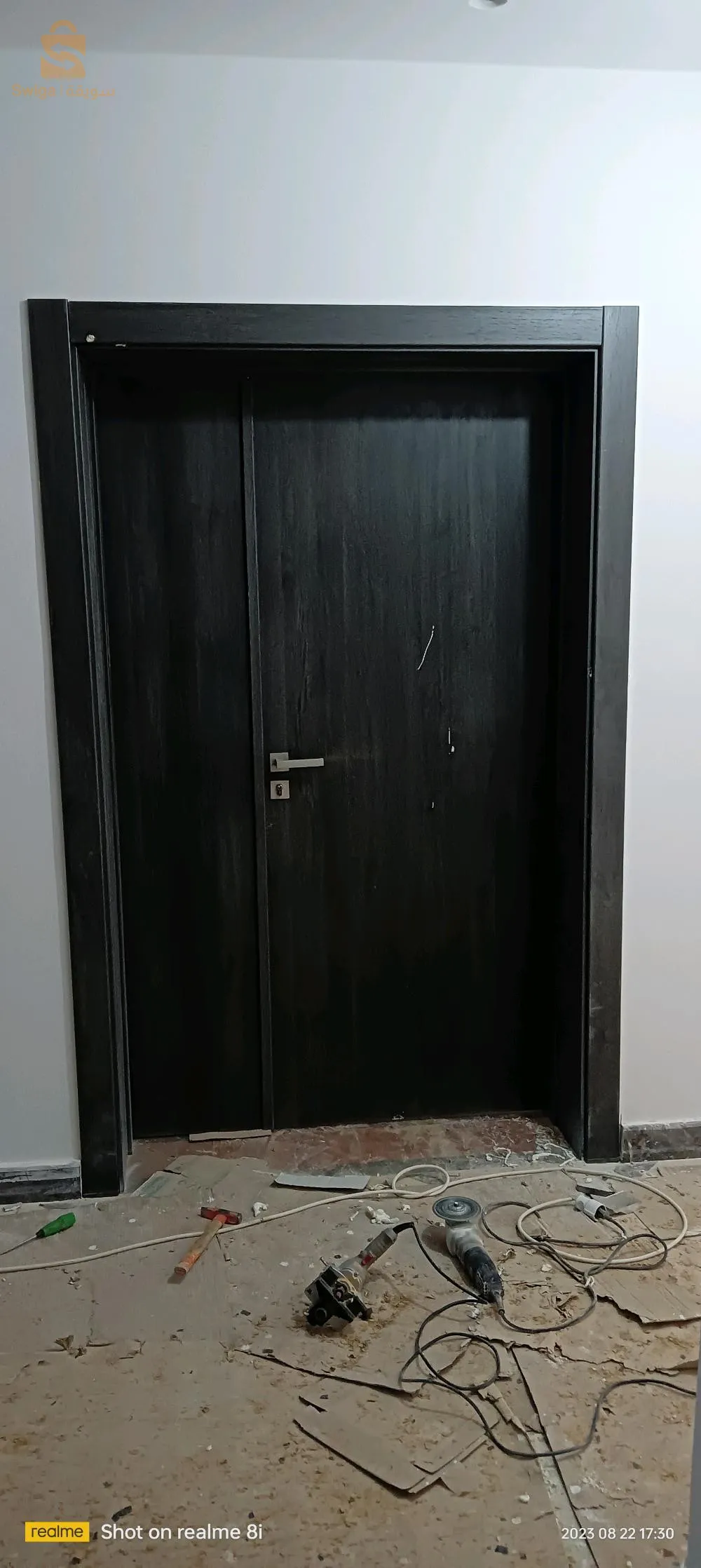 نجارة